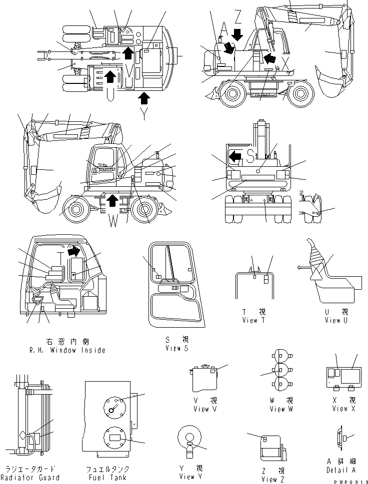 Komatsu parts book diagram for PW150ES-6K S/N K30001-UP: MARK AND PLATES (GERMANY)(#K34001-)