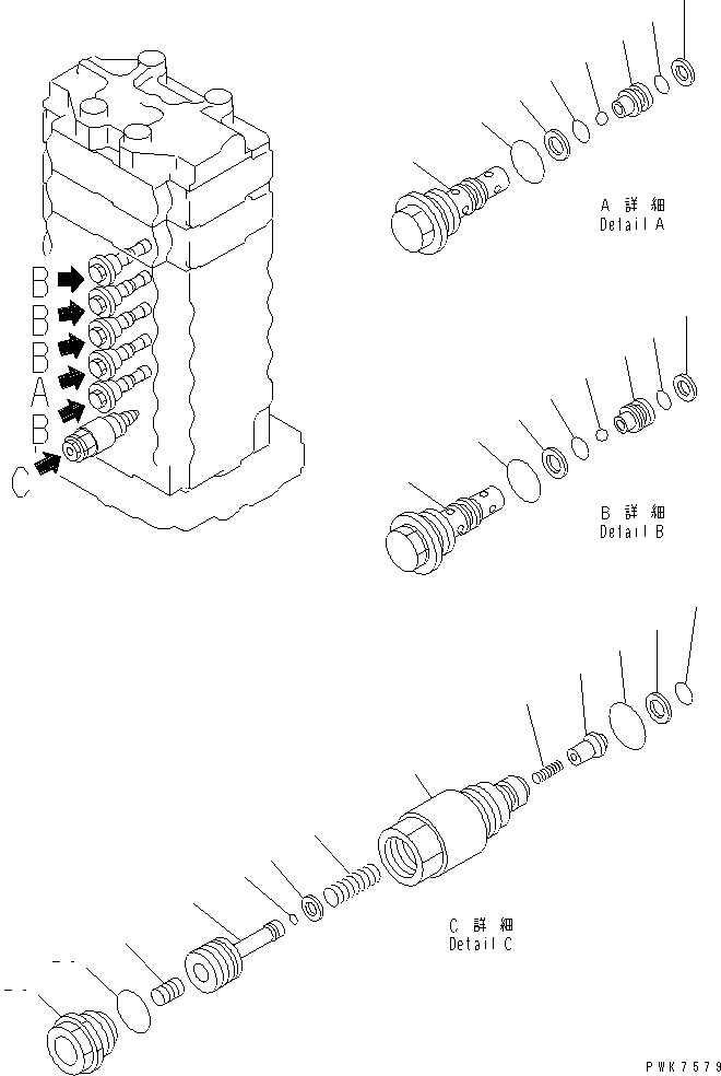 Komatsu parts book diagram for PW150ES-6K S/N K30001-UP: MAIN VALVE (2/12)