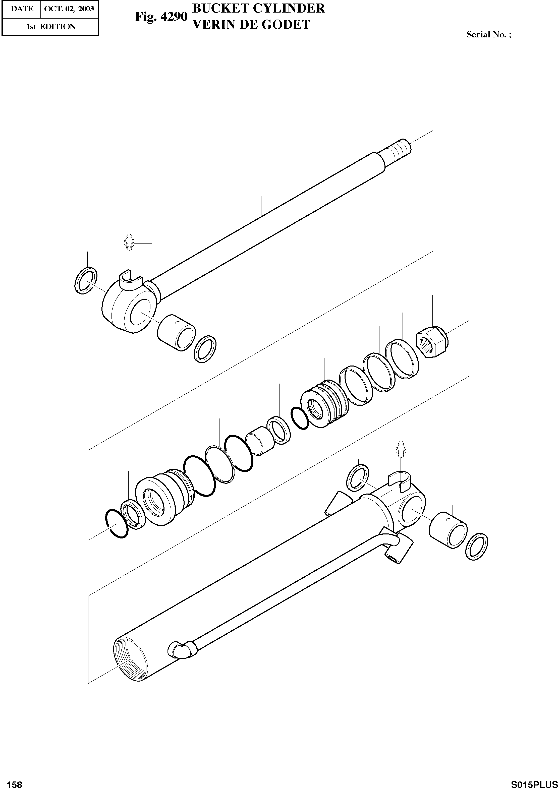 Other: DOOSAN-DAEWOO / SOLAR 015PLUS (S/N. 20001 ~ )(S015P-C) / BUCKET CYLINDER(4290 : 4290)