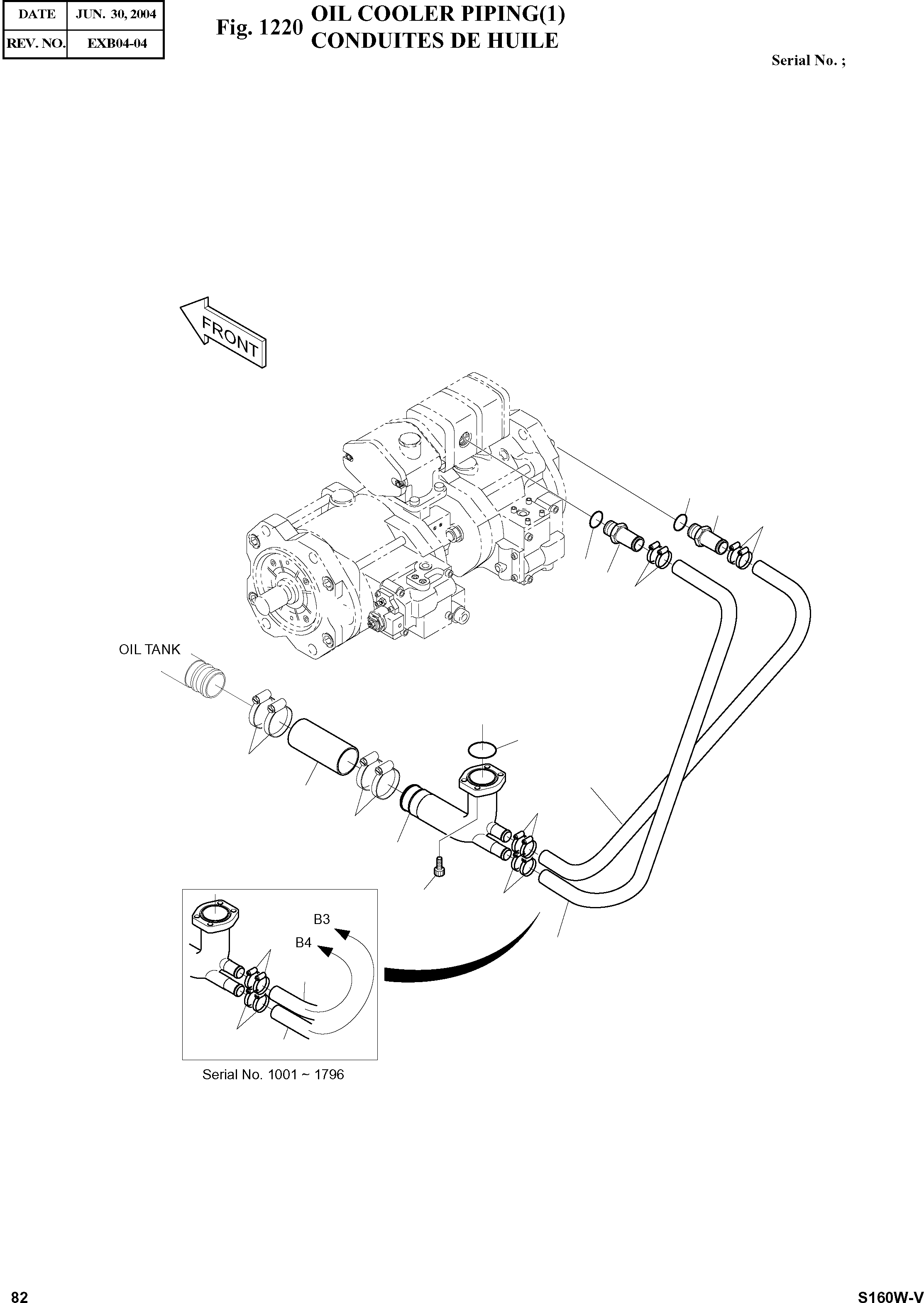 Other: DOOSAN-DAEWOO / SOLAR 160W-V(S160W-V) / OIL COOLER PIPING(1)(1220 : 1220)