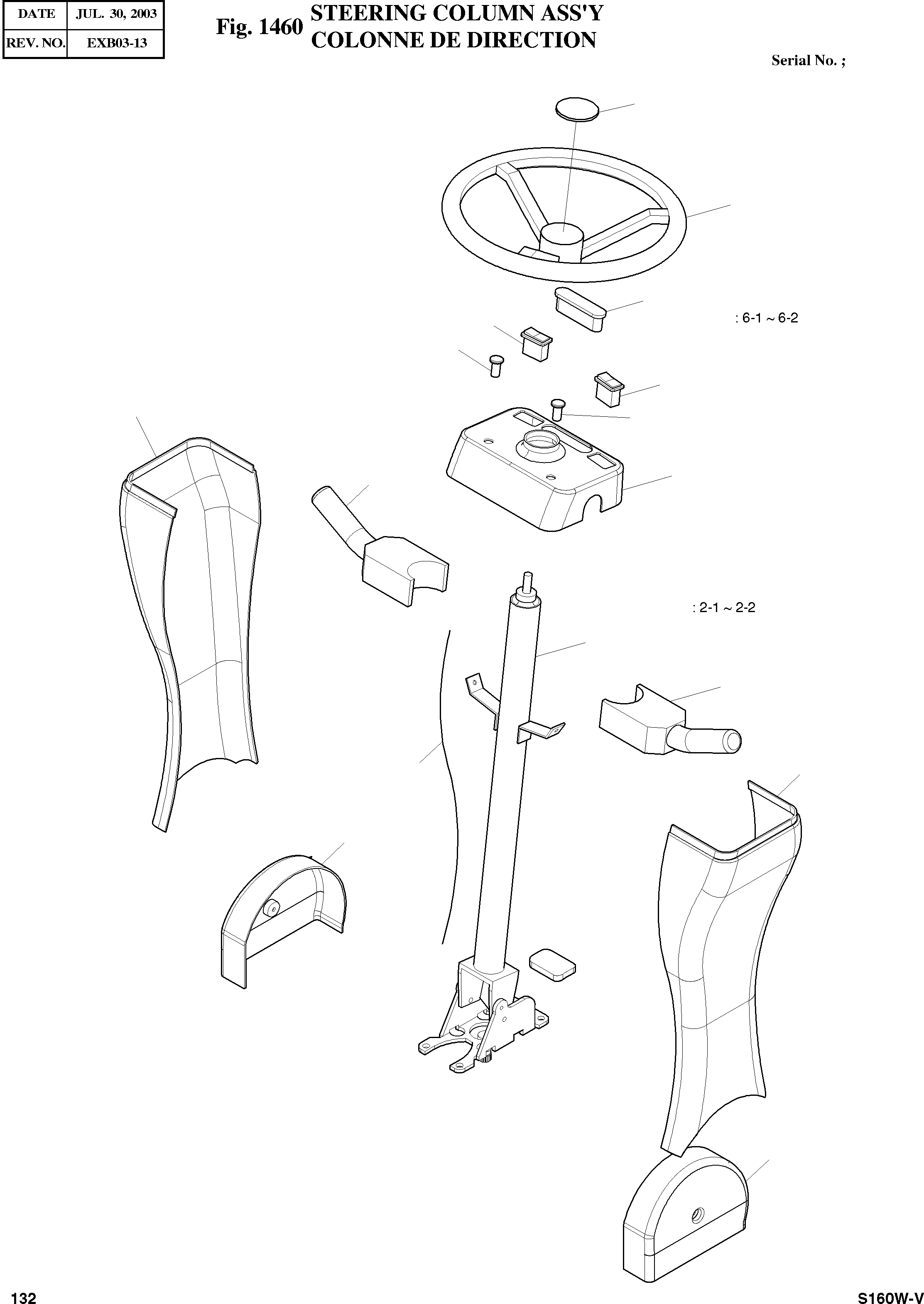 Other: DOOSAN-DAEWOO / SOLAR 160W-V(S160W-V) / STEERING COLUMN ASS