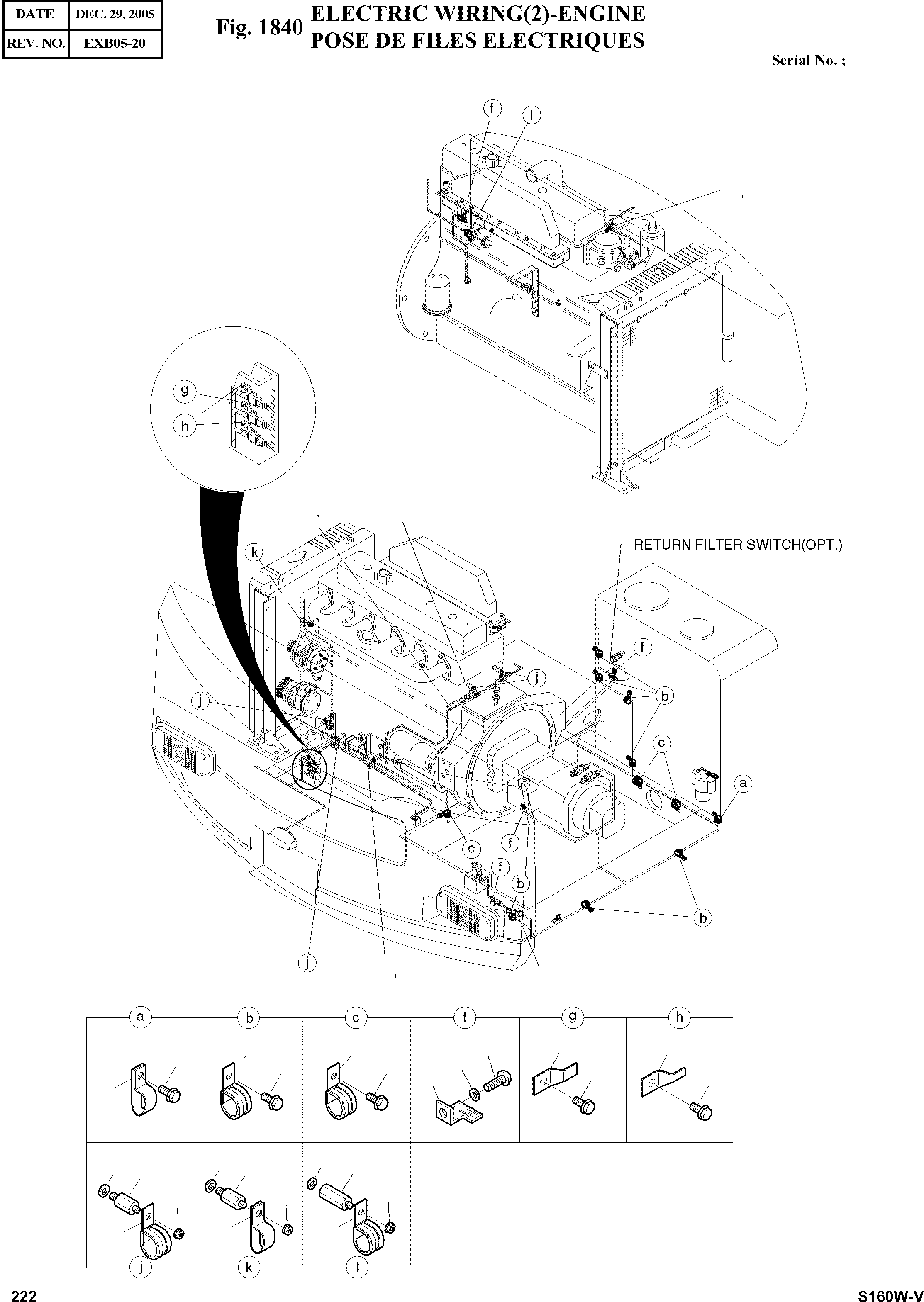 Other: DOOSAN-DAEWOO / SOLAR 160W-V(S160W-V) / ELECTRIC WIRING(2)-ENGINE(1840 : 1840)