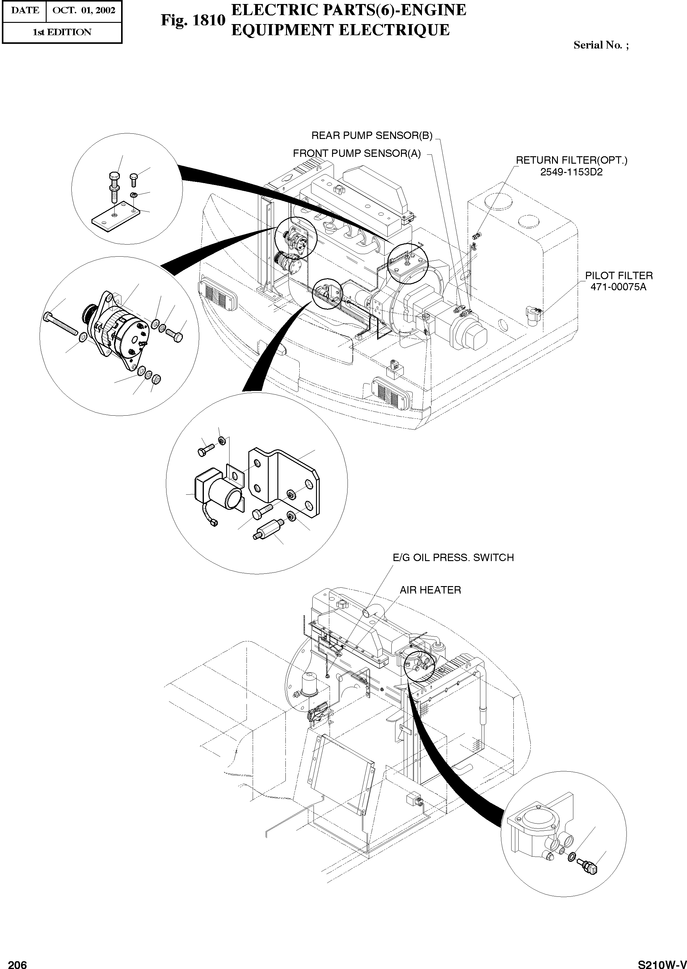 Other: DOOSAN-DAEWOO / SOLAR 210W-V(S210w-v) / ELECTRIC PARTS(6)-ENGINE(1810 : 1810)