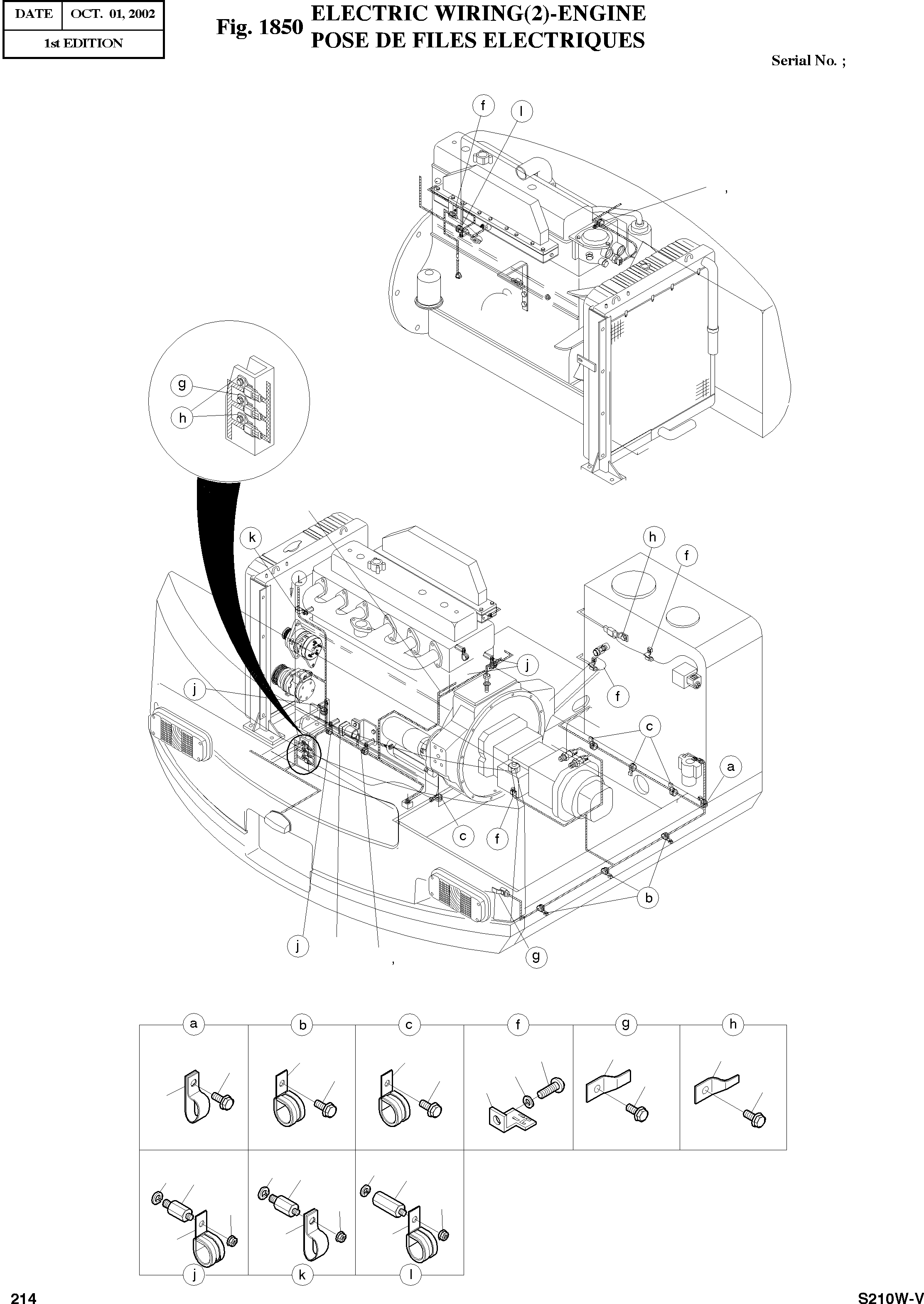 Other: DOOSAN-DAEWOO / SOLAR 210W-V(S210w-v) / ELECTRIC WIRING(2)-ENGINE(1850 : 1850)