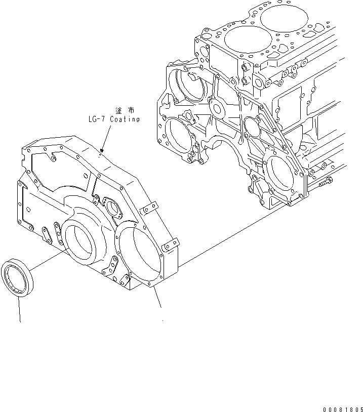 Komatsu parts book diagram for SAA6D125E-3K S/N .-UP: FRONT COVER