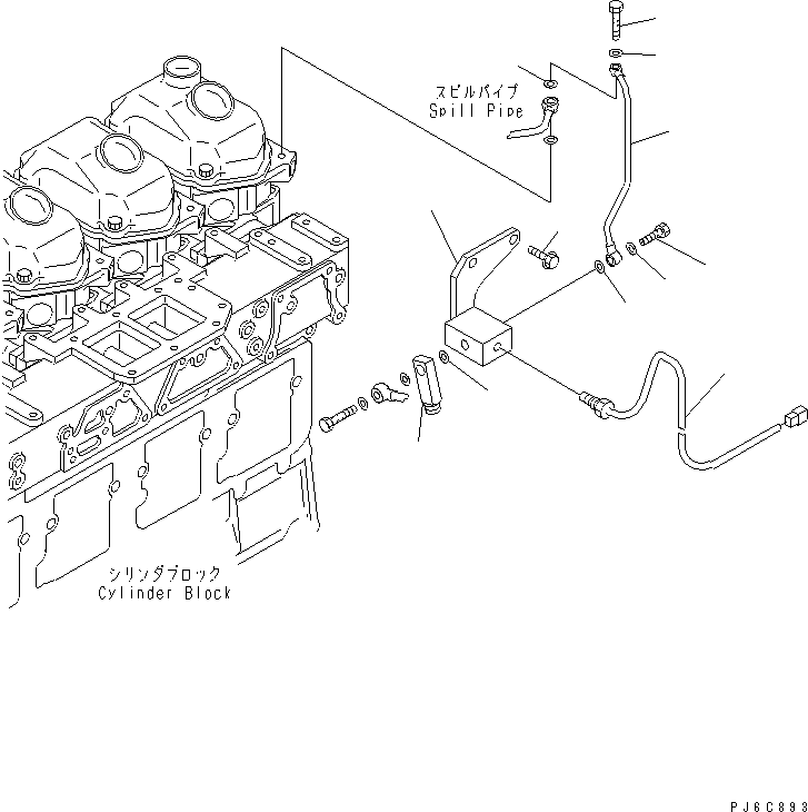 Komatsu parts book diagram for SAA6D125E-3K S/N .-UP: FUEL RETURN PIPING