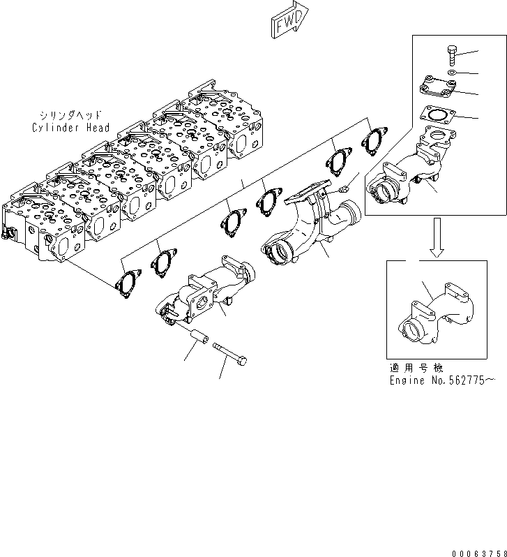 Engines Komatsu / SAA6D125E-5D S/N 560001-UP(SAA6D05E) / EXHAUST MANIFOLD(#560016-)(030060 : A1510-A3G7)