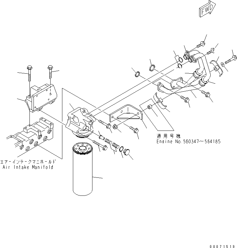 Engines Komatsu / SAA6D125E-5D S/N 560001-UP(SAA6D05E) / OIL FILTER AND PIPING(#560347-)(030410 : A3110-A3J9)