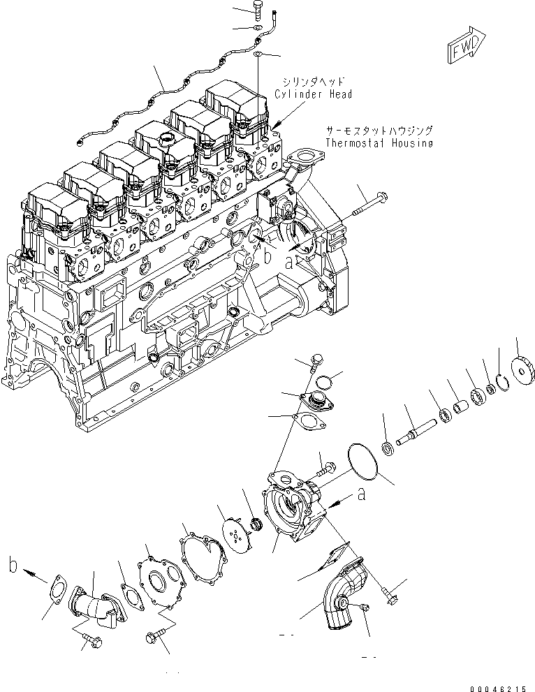 Komatsu parts book diagram for SAA6D125E-5 S/N 560001-UP: WATER PUMP MOUNTING AND AIR VENT