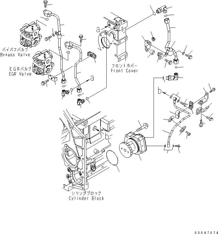 Engines Komatsu / SAA6D140E-5 S/N 530001-UP(SAA6D17E) / EXHAUST GAS RECIRCULATION VALVE (4/7) (EGR OIL PUMP LUBRICATOR)(#530003-)(030150 : A1550-D4A4)