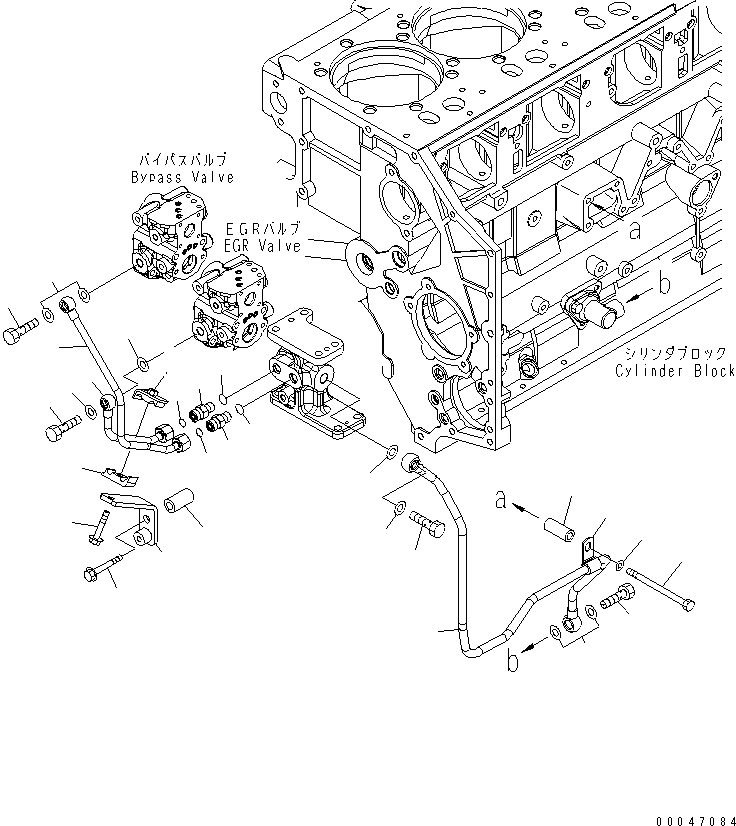 Engines Komatsu / SAA6D140E-5 S/N 530001-UP(SAA6D17E) / EXHAUST GAS RECIRCULATION VALVE (5/7) (EGR VALVE OIL RETURN PIPING)(#530003-)(030160 : A1550-E4A4)