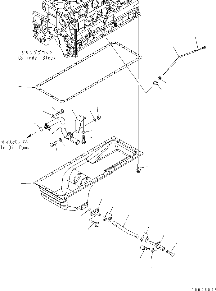 Engines Komatsu / SAA6D140E-5 S/N 530001-UP(SAA6D17E) / OIL PAN AND SUCTION TUBE(#530003-)(030290 : A2110-A4P7)