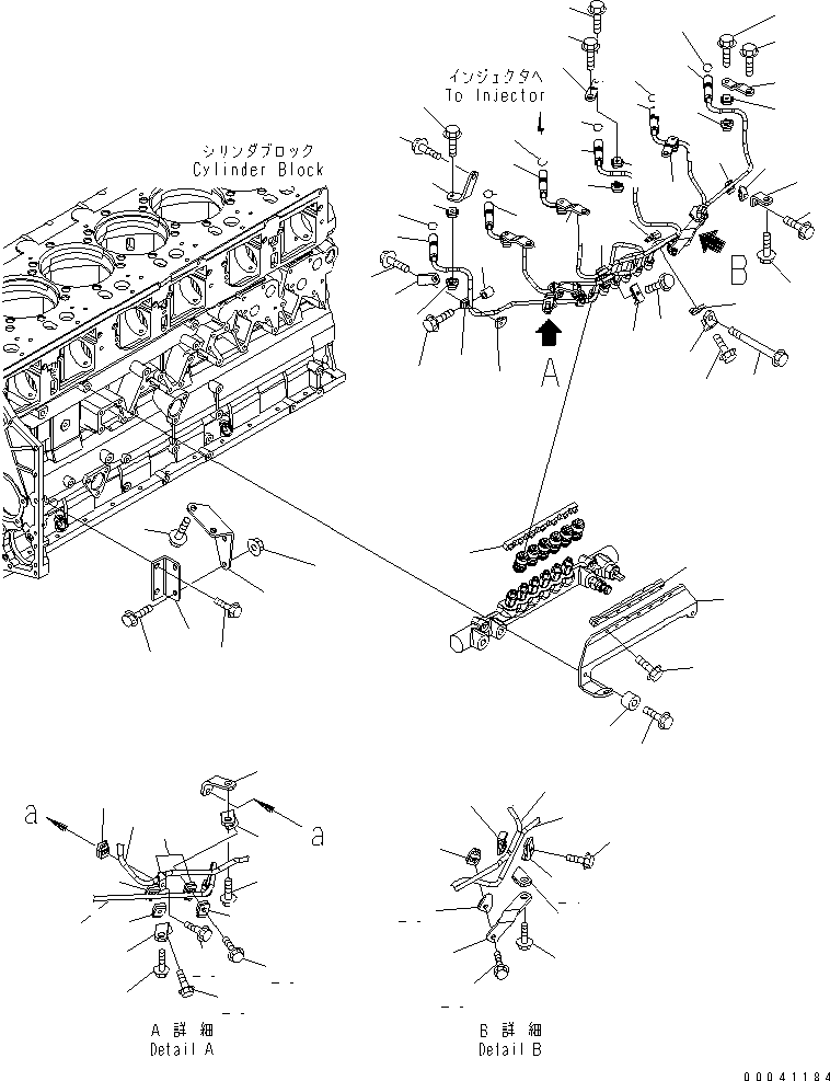 Engines Komatsu / SAA6D140E-5 S/N 530001-UP(SAA6D17E) / FUEL SUPPLY PUMP BRACKET AND PIPING(030500 : A4030-A4C1)