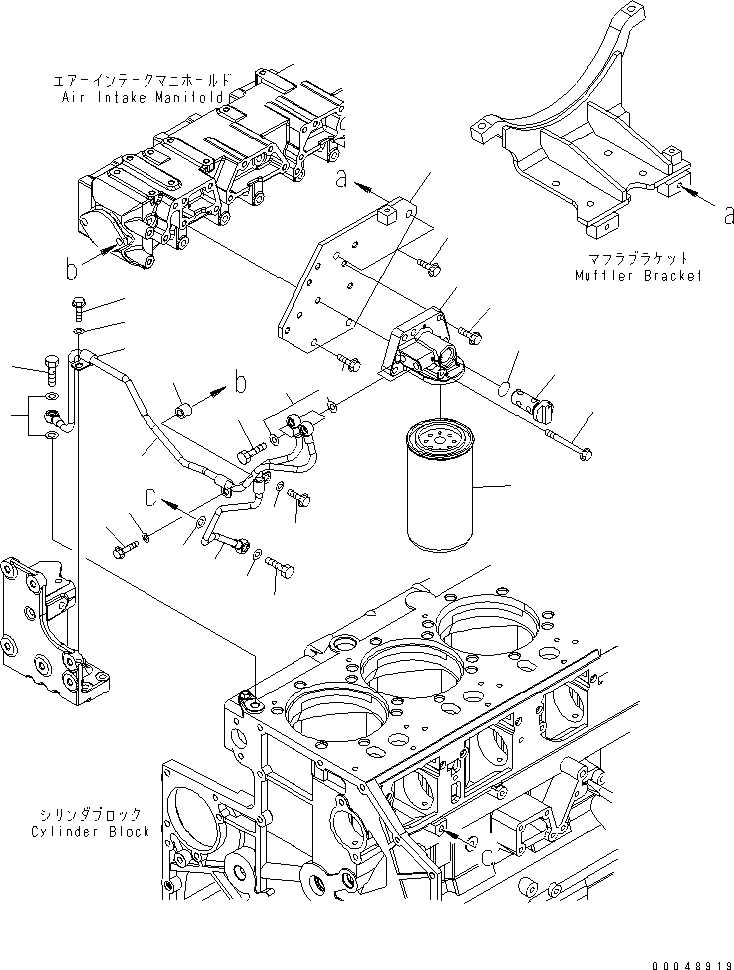 Engines Komatsu / SAA6D140E-5 S/N 530001-UP(SAA6D17E) / CORROSION RESISTOR(#530003-)(030620 : A5210-A4J5)