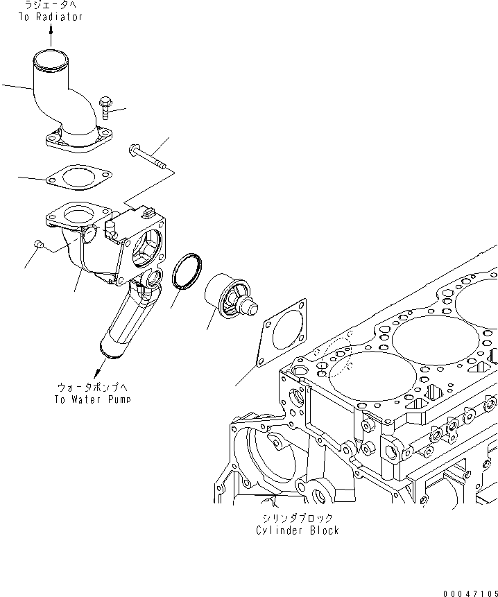 Engines Komatsu / SAA6D125E-5B S/N 560001-UP(SAA6D1IE) / THERMOSTAT AND THERMOSTAT HOUSING(030150 : A1730-A3J9)