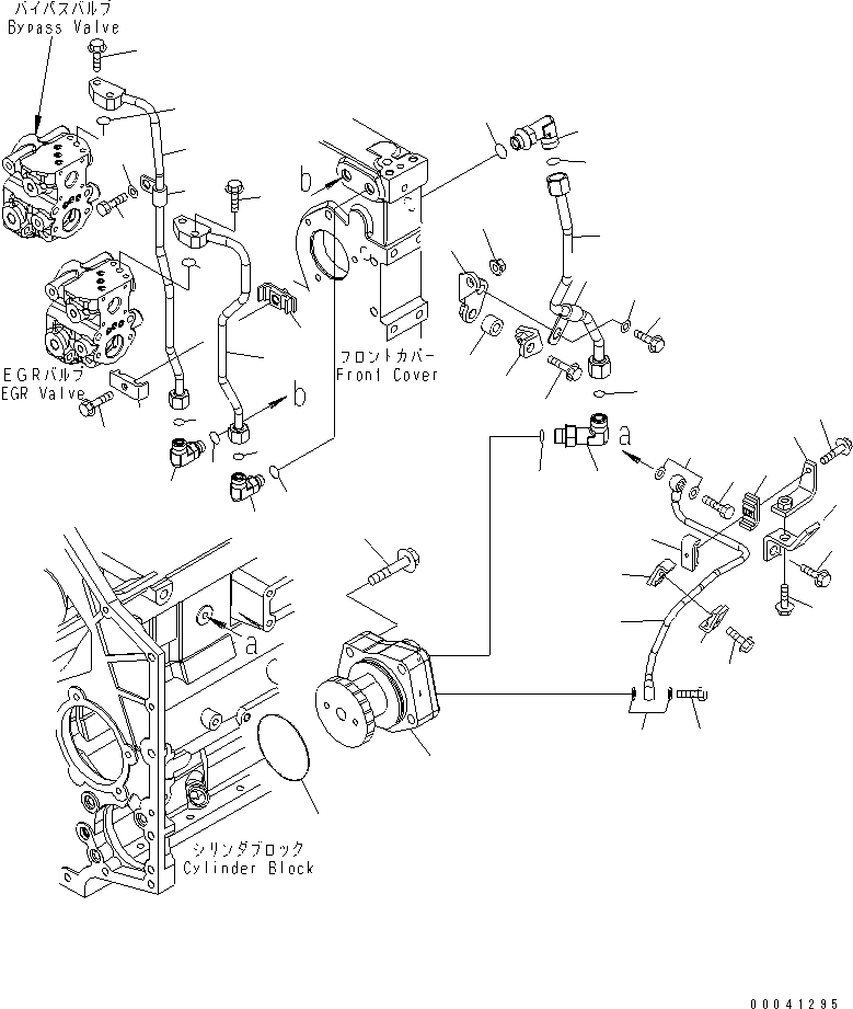 Komatsu parts book diagram for SAA6D140E-5E S/N 530001-UP: EXHAUST GAS RECIRCULATION VALVE (4/7) (EGR OIL PUMP LUBRICATOR)(#530008-)
