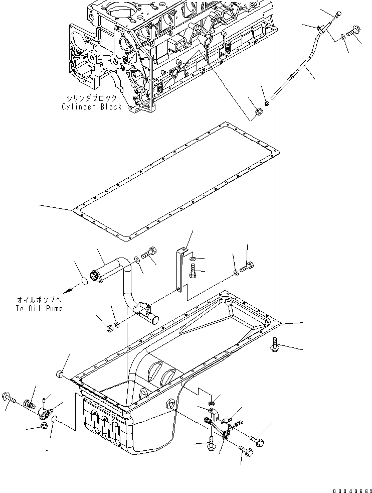 Komatsu parts book diagram for SAA6D140E-5E S/N 530001-UP: OIL PAN AND SUCTION TUBE(#530008-)