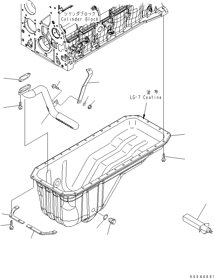 Engines Komatsu / SAA6D107E-1H S/N 26500006-UP(SAA6D1SE) / OIL PAN(030280 : A211P-01A0)