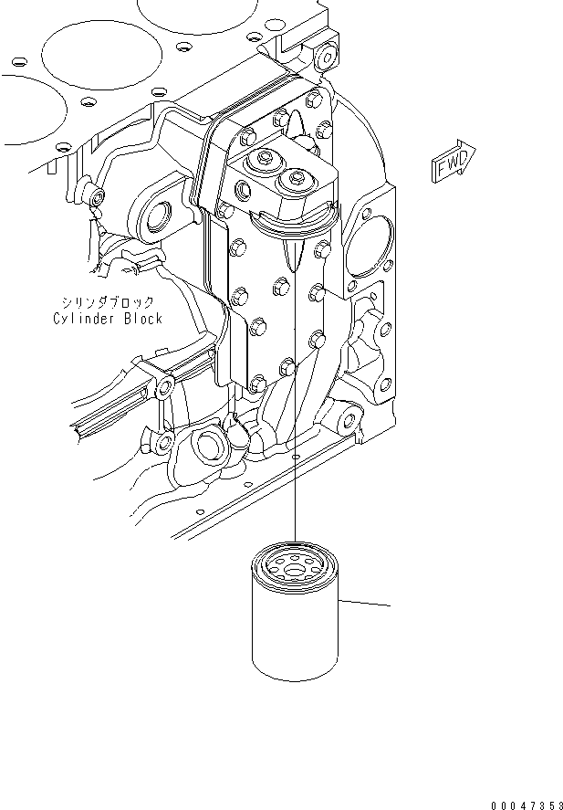 Engines Komatsu / SAA6D107E-1H S/N 26500006-UP(SAA6D1SE) / OIL FILTER(#26500067-)(030430 : A311P-01A4)