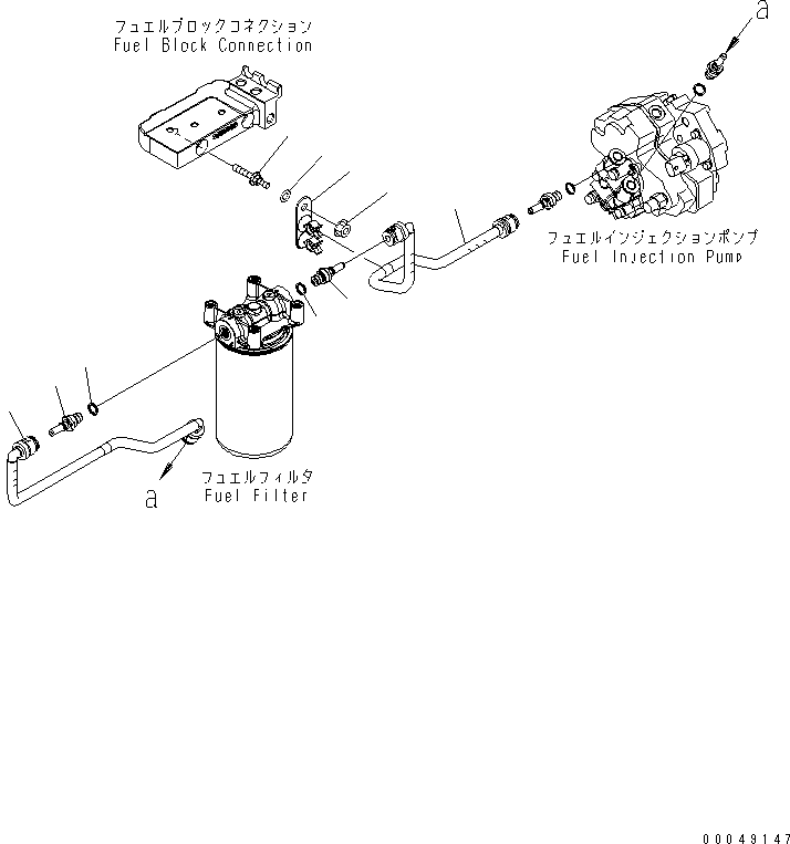 Engines Komatsu / SAA6D107E-1H S/N 26500006-UP(SAA6D1SE) / FUEL FILTER PIPING(#26500067-)(030480 : A411R-01B5)