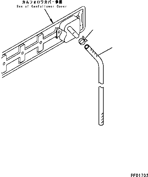 Engines Komatsu / SAA6D102E-2 S/N 30380718-UP(SAA6DW2B) / BREATHER HOSE(030210 : A2060-01B5)