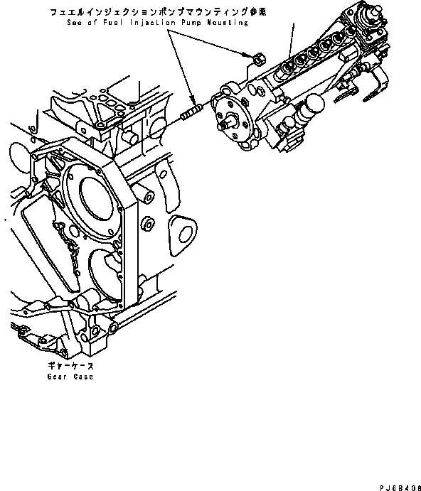 Engines Komatsu / SAA6D102E-2 S/N 30380718-UP(SAA6DW2B) / FUEL INJECTION PUMP(030420 : A401P-01H6)