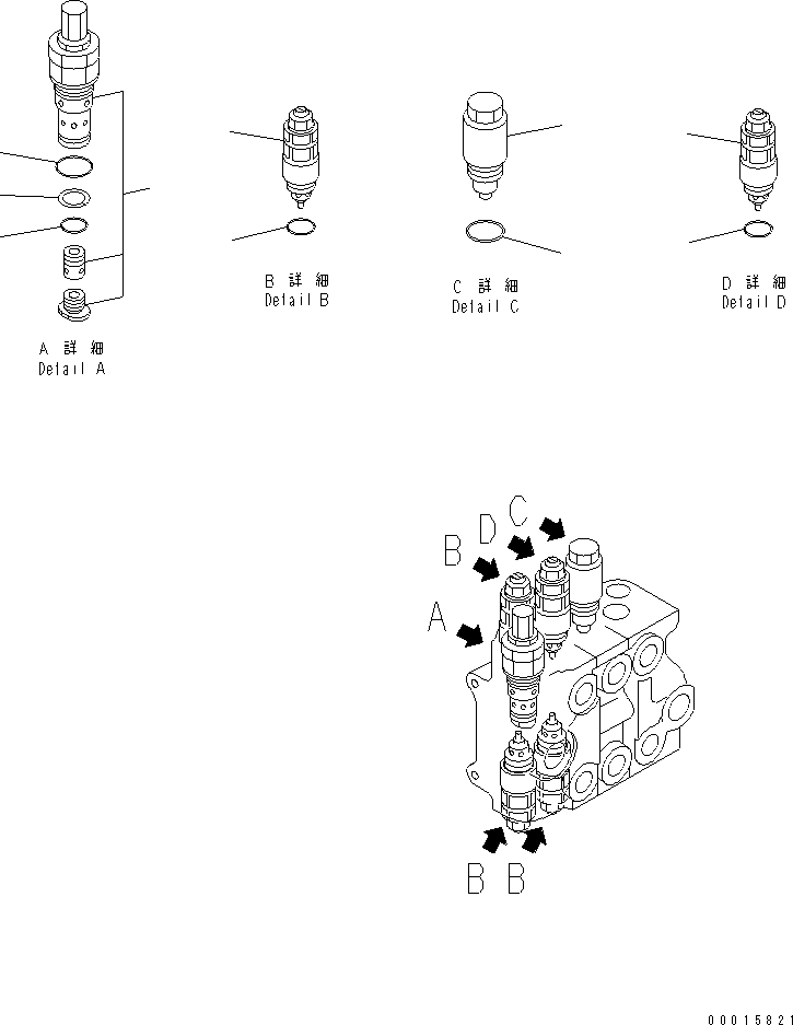 Wheel Loaders Komatsu / WA200-5L S/N A82001-UP(WA200-1E) / WORK EQUIPMENT VALVE (2 OR 3-SPOOL) (2/2)(180060 : H0120-05A0)