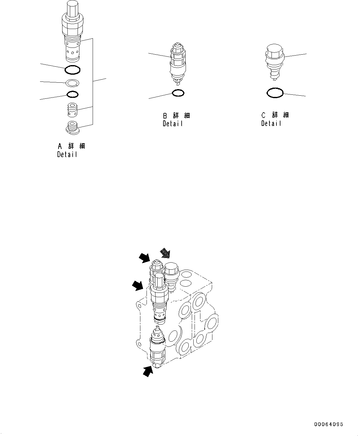 Wheel Loaders Komatsu / WA200-6 Highlift S/N H00051 - Up(WA200HL) / HYDRAULIC CONTROL VALVE (2-SPOOL VALVE) (ECSS) (INNER PARTS) (2/2)(H0-4 : H0120-001002)