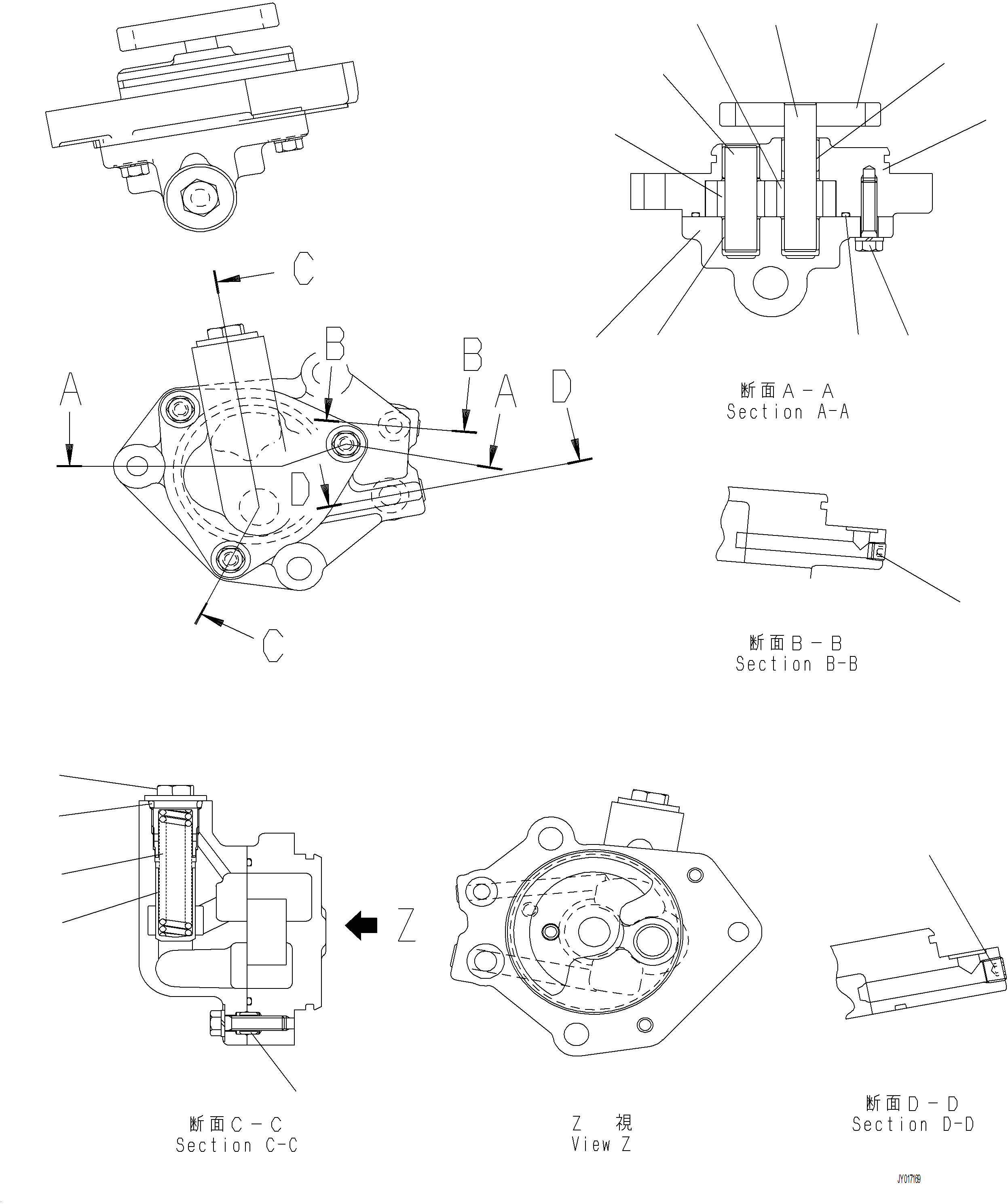 Wheel Loaders Komatsu / WA480-8 SN A48001-UP(WA480-8) / A1550-001002 EXHAUST GAS RE-CIRCULATION (EGR) VALVE CONNECTING PARTS, EGR OIL PUMP(A-038 : A1550-001002)