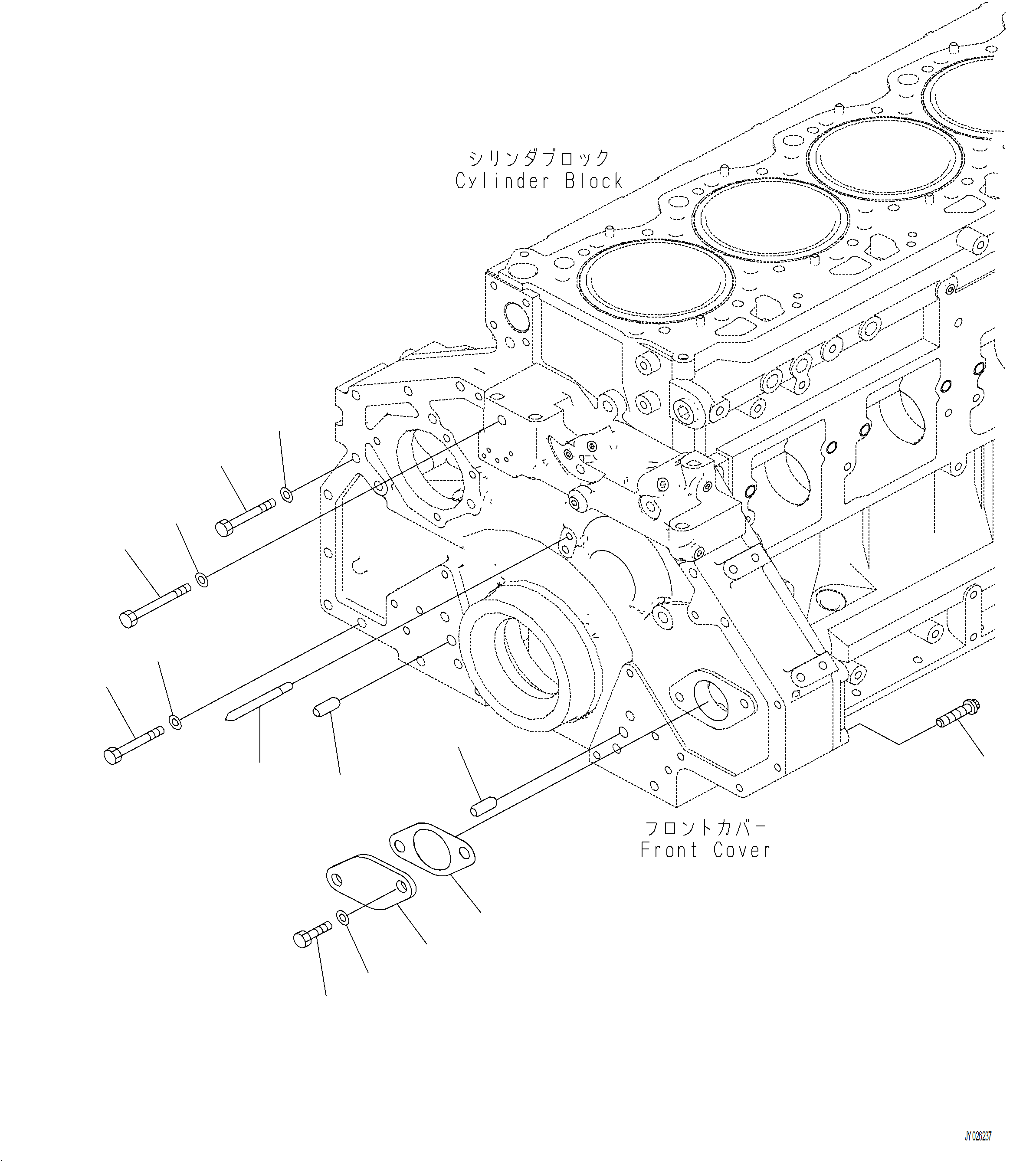 Wheel Loaders Komatsu / WA480-8 SN A48001-UP(WA480-8) / A2041-001001 FRONT COVER ACCESSORY MOUNTING BOLT AND POINTER(A-070 : A2041-001001)