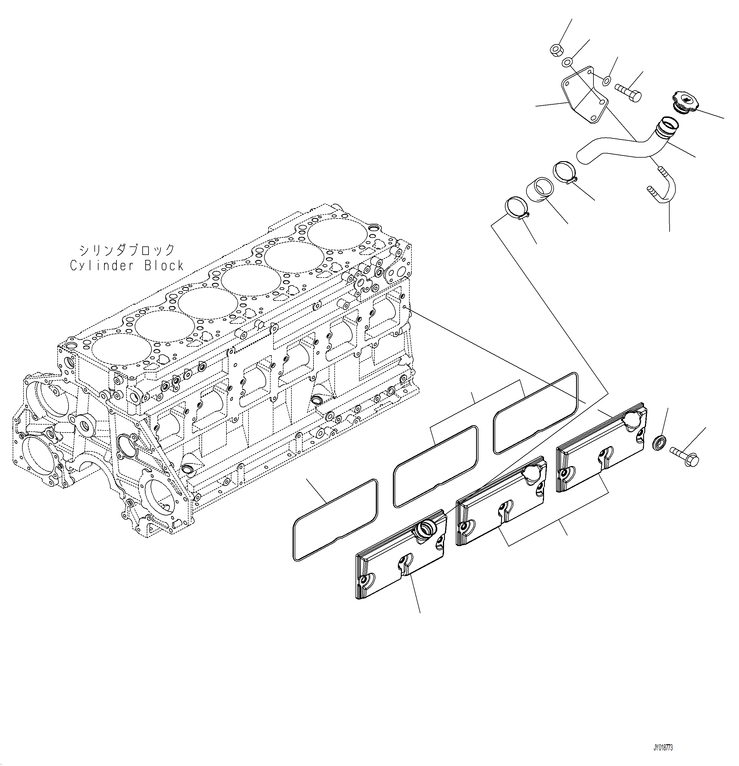 Wheel Loaders Komatsu / WA480-8 SN A48001-UP(WA480-8) / A2060-001001 CAM FOLLOWER COVER AND OIL FILLER(A-090 : A2060-001001)