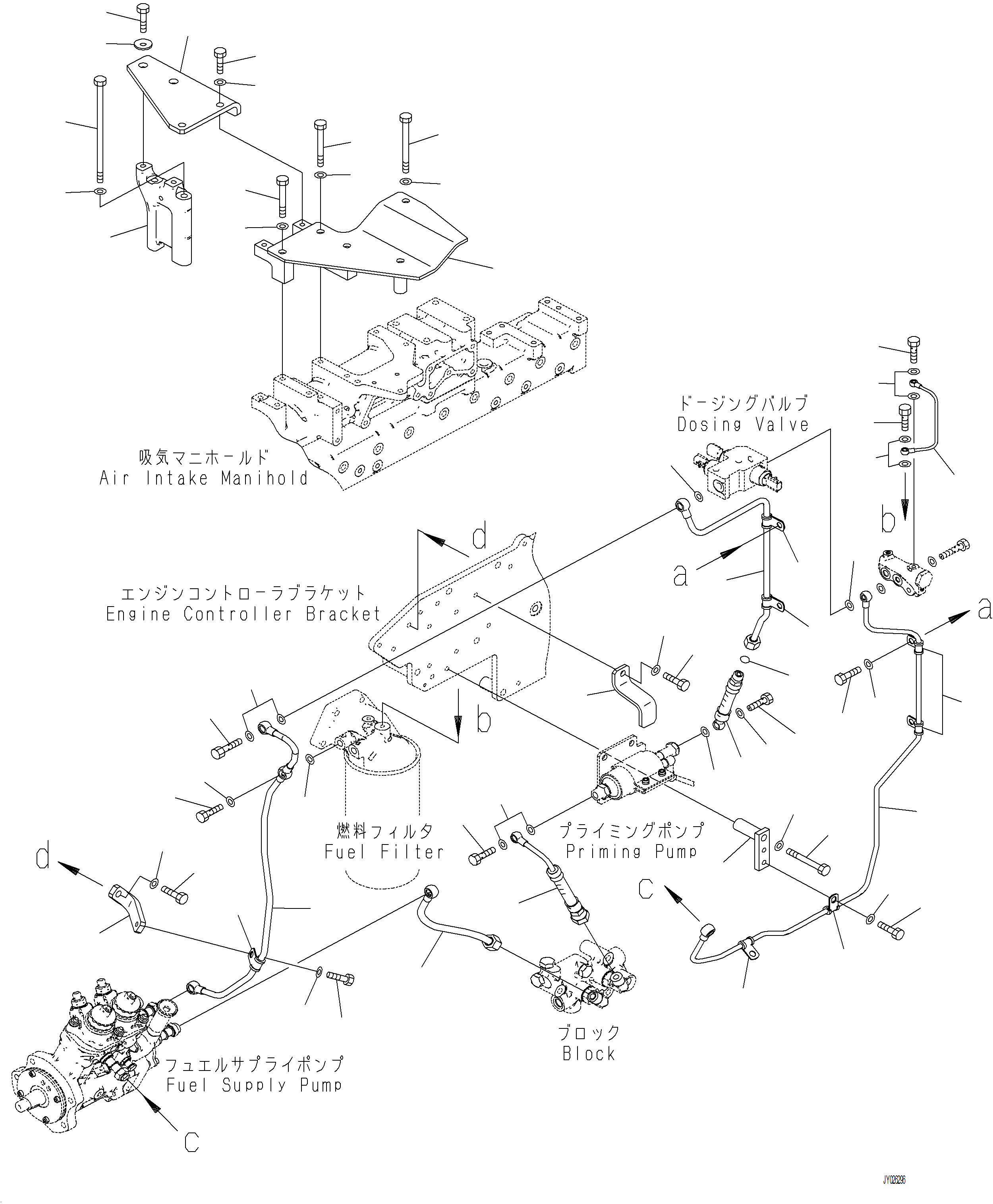 Wheel Loaders Komatsu / WA480-8 SN A48001-UP(WA480-8) / A4110-001003 FUEL FILTER PRIMING PUMP PIPING(A-140 : A4110-001003)