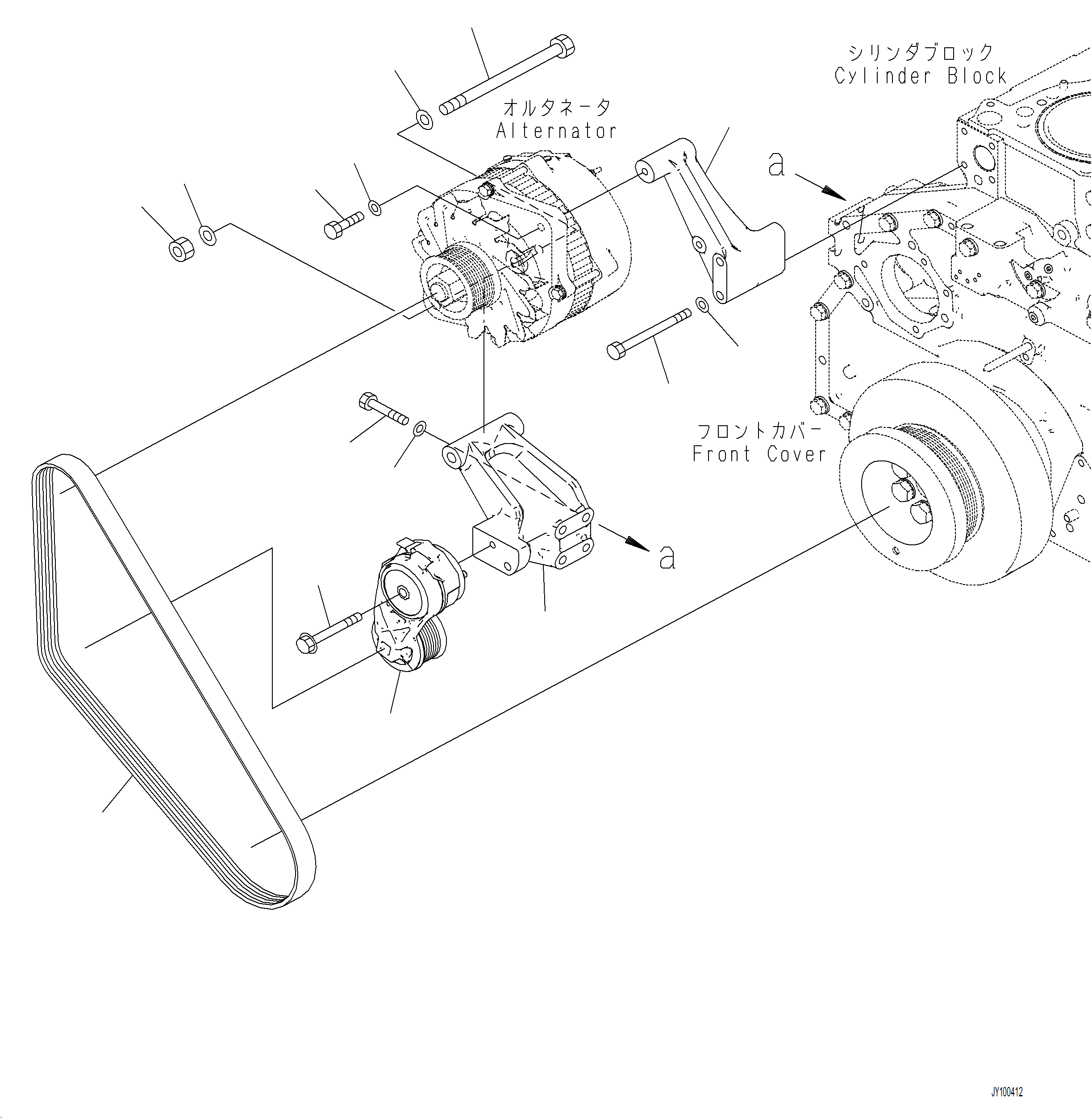 Wheel Loaders Komatsu / WA480-8 SN A48001-UP(WA480-8) / A6010-001002 ALTERNATOR MOUNTING PARTS (90AMP.)(A-162 : A6010-001002)