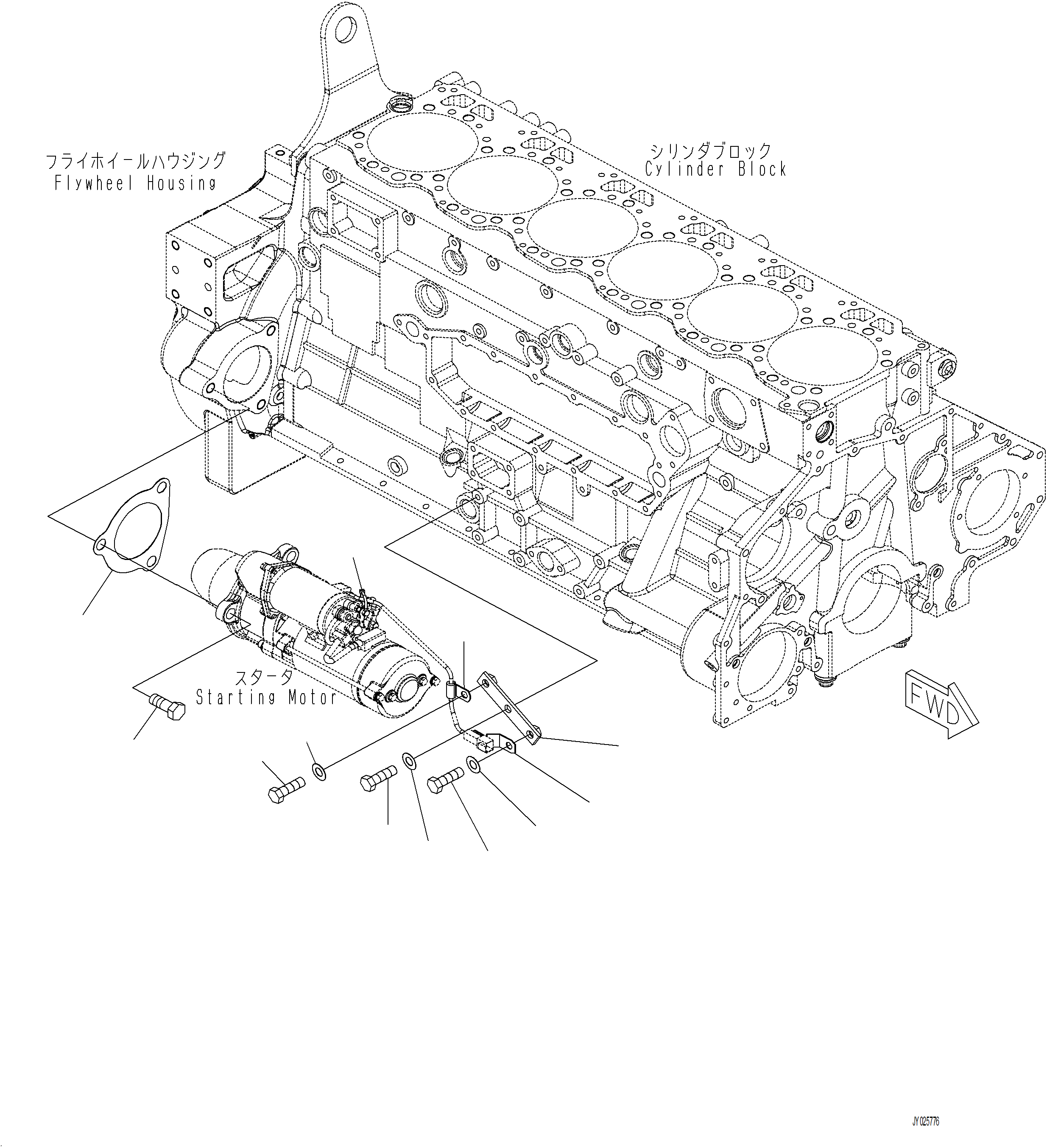 Wheel Loaders Komatsu / WA480-8 SN A48001-UP(WA480-8) / A6210-001002 STARTING MOTOR MOUNTING PARTS (7.5KW)(A-168 : A6210-001002)
