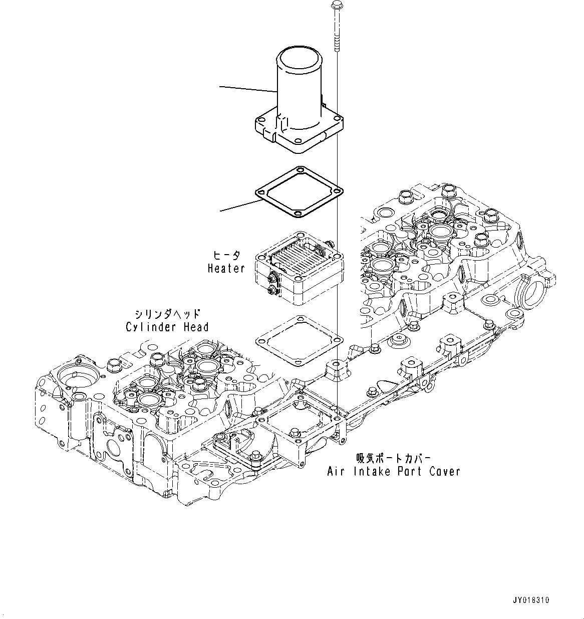 Komatsu parts book diagram for PC200-8M0 S/N Y201001-UP: AIR INTAKE CONNECTOR