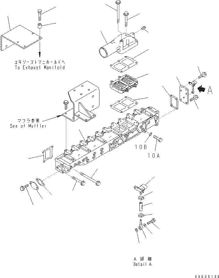 Excavators Komatsu / PC400-7(-50) S/N Y400001-UP(ZEPB000901) / AIR INTAKE MANIFOLD AND CONNECTION(#313758-)(|AAA0024 : |AAA0024)