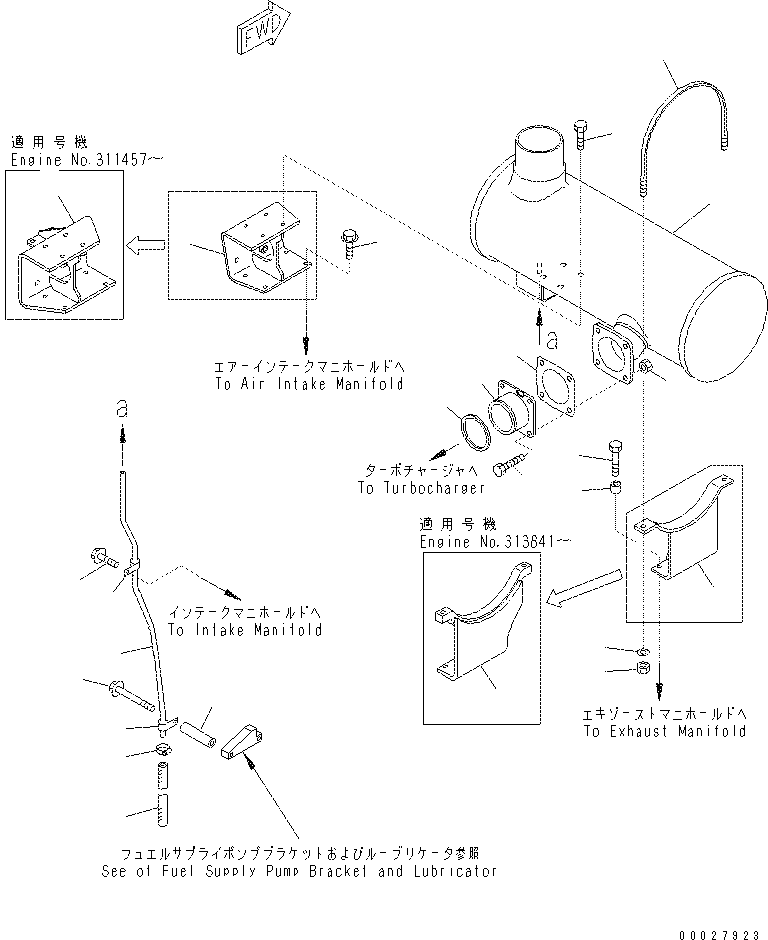 Excavators Komatsu / PC400-7(-50) S/N Y400001-UP(ZEPB000901) / MUFFLER(#310001-) (SN )(|AAA0057 : |AAA0057)