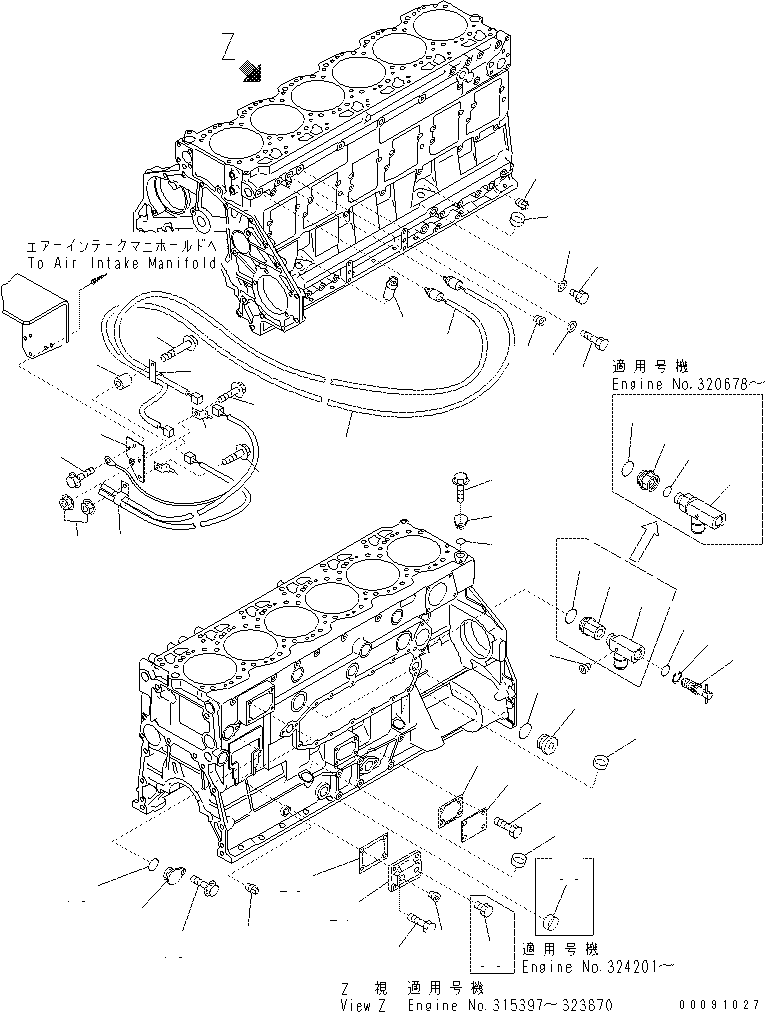 Excavators Komatsu / PC400-7(-50) S/N Y400001-UP(ZEPB000901) / CYLINDER BLOCK ACCESSORY (OIL PRESSURE SWITCH AND BLIND COVER) (STD) (-50 deg celcius SPEC.)(#315397-)(|AAA0083 : |AAA0083)