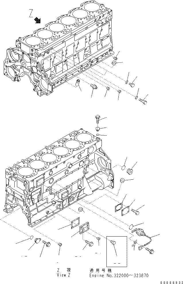 Excavators Komatsu / PC400-7(-50) S/N Y400001-UP(ZEPB000901) / CYLINDER BLOCK ACCESSORY (OIL PRESSURE SWITCH AND BLIND COVER) (COLD TERRAIN SPEC.)(#322000-)(|AAA0085 : |AAA0085)