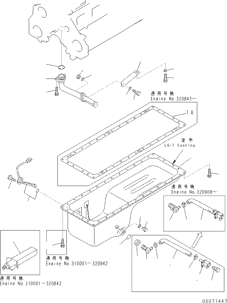 Excavators Komatsu / PC400-7(-50) S/N Y400001-UP(ZEPB000901) / OIL PAN AND SUCTION TUBE (WITH OIL LEVEL SENSOR AND REMOTE DRAIN VALVE)(#310001-)(|AAA0108 : |AAA0108)