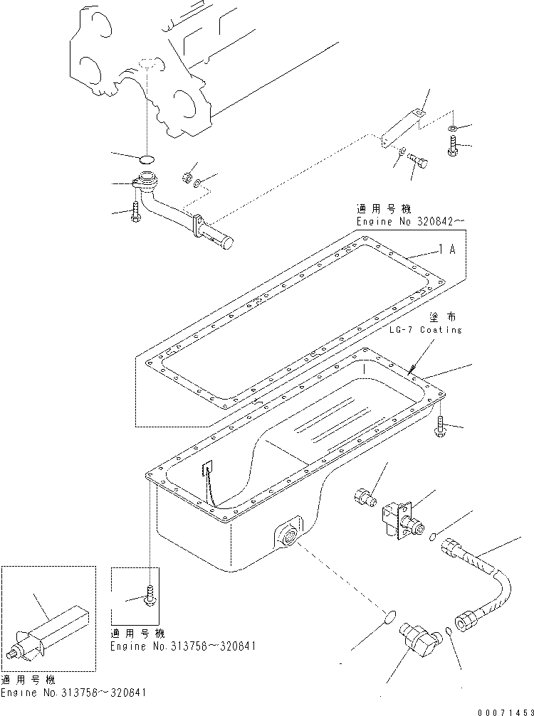 Excavators Komatsu / PC400-7(-50) S/N Y400001-UP(ZEPB000901) / OIL PAN AND SUCTION TUBE (REMOTE OIL DRAIN SPEC.)(#313758-)(|AAA0114 : |AAA0114)