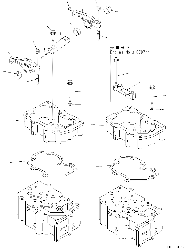 Excavators Komatsu / PC400-7(-50) S/N Y400001-UP(ZEPB000901) / ROCKER ARM AND HOUSING(#310521-)(|AAA0157 : |AAA0157)