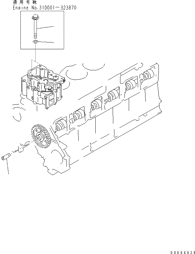 Excavators Komatsu / PC400-7(-50) S/N Y400001-UP(ZEPB000901) / CAMSHAFT ACCESSORY (TACHOMETER DRIVE)(#310001-)(|AAA0160 : |AAA0160)