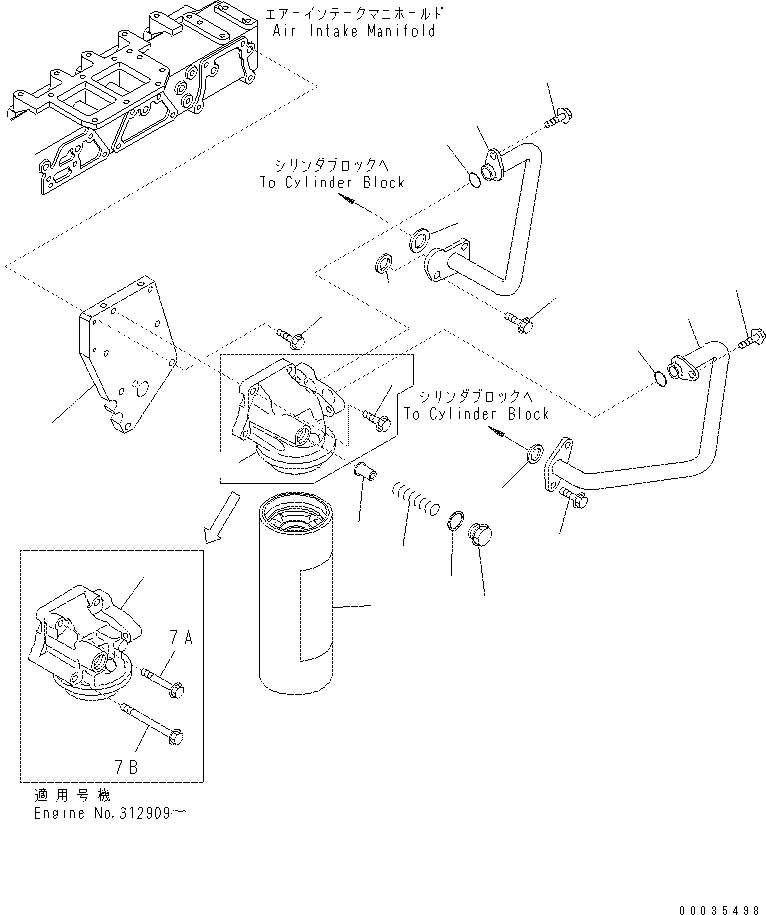 Excavators Komatsu / PC400-7(-50) S/N Y400001-UP(ZEPB000901) / OIL FILTER AND PIPING(#310001-)(|AAA0163 : |AAA0163)