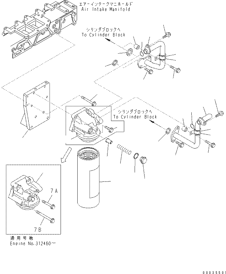 Excavators Komatsu / PC400-7(-50) S/N Y400001-UP(ZEPB000901) / OIL FILTER AND PIPING(#310352-)(|AAA0164 : |AAA0164)