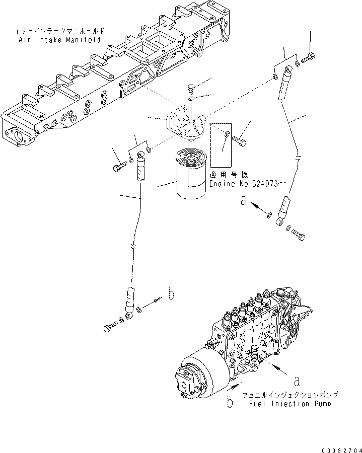 Excavators Komatsu / PC400-7(-50) S/N Y400001-UP(ZEPB000901) / FUEL FILTER AND PIPING(#310521-)(|AAA0266 : |AAA0266)