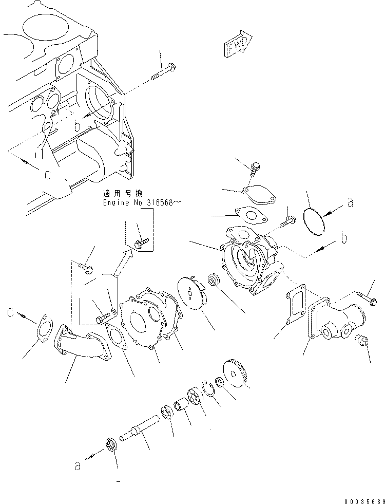 Excavators Komatsu / PC400-7(-50) S/N Y400001-UP(ZEPB000901) / WATER PUMP(#310352-)(|AAA0308 : |AAA0308)