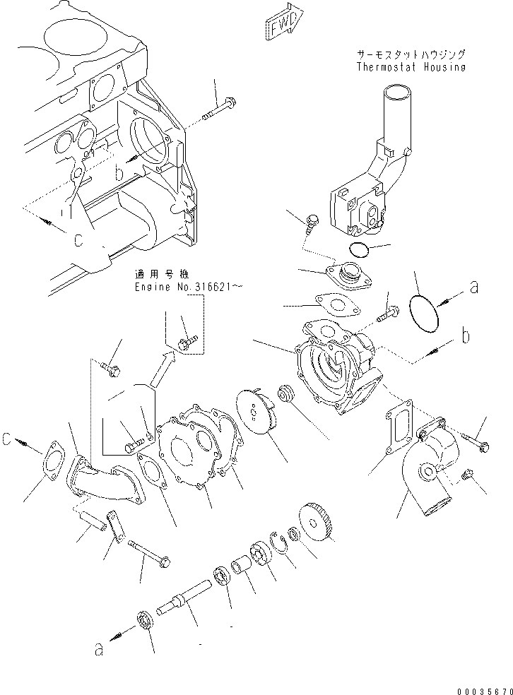 Excavators Komatsu / PC400-7(-50) S/N Y400001-UP(ZEPB000901) / WATER PUMP(#310521-)(|AAA0309 : |AAA0309)