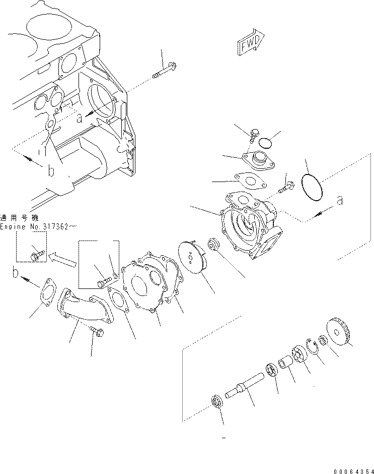 Excavators Komatsu / PC400-7(-50) S/N Y400001-UP(ZEPB000901) / WATER PUMP (STD) (-50 deg celcius SPEC.)(#315397-)(|AAA0313 : |AAA0313)