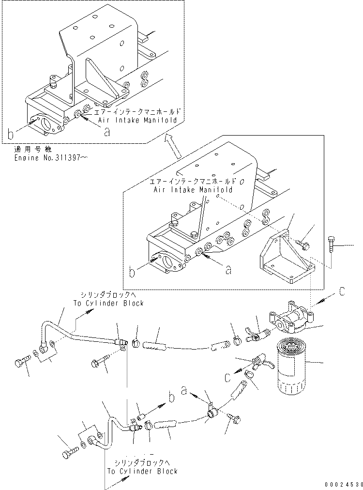 Excavators Komatsu / PC400-7(-50) S/N Y400001-UP(ZEPB000901) / CORROSION RESISTOR(#310001-)(|AAA0342 : |AAA0342)